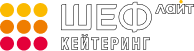 ШЕФ КЕЙТЕРИНГ | Заказать фуршет в Самаре и Тольятти