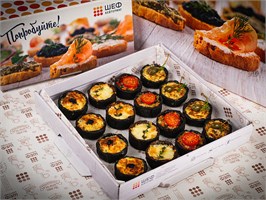 АССОРТИ ЧЁРНЫХ КИШЕЙ ИЗ ДОМАШНЕГО ТЕСТА 7101